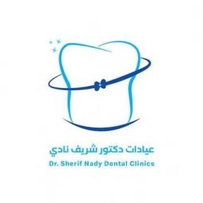 Dr. Sherif Nady Dental Clinics logo